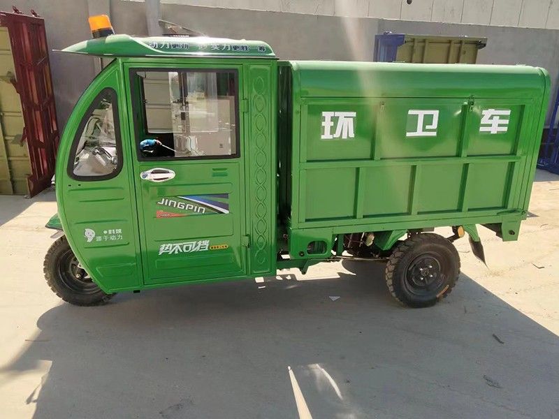 三輪垃圾車(chē)