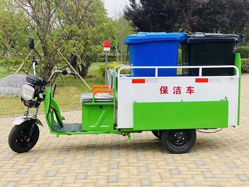 雙桶垃圾轉(zhuǎn)運(yùn)車(chē)